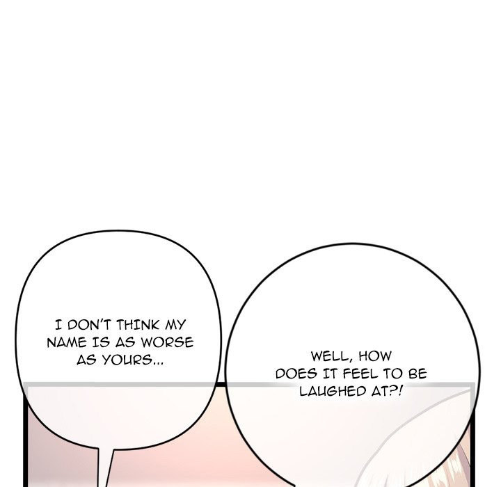 Midnight PC Cafe Chapter 24 Page 67
