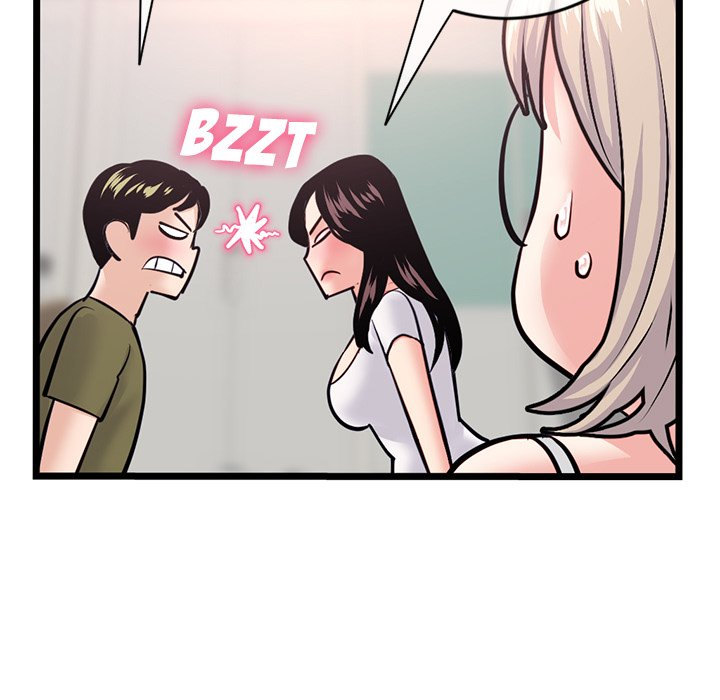 Midnight PC Cafe Chapter 24 Page 68