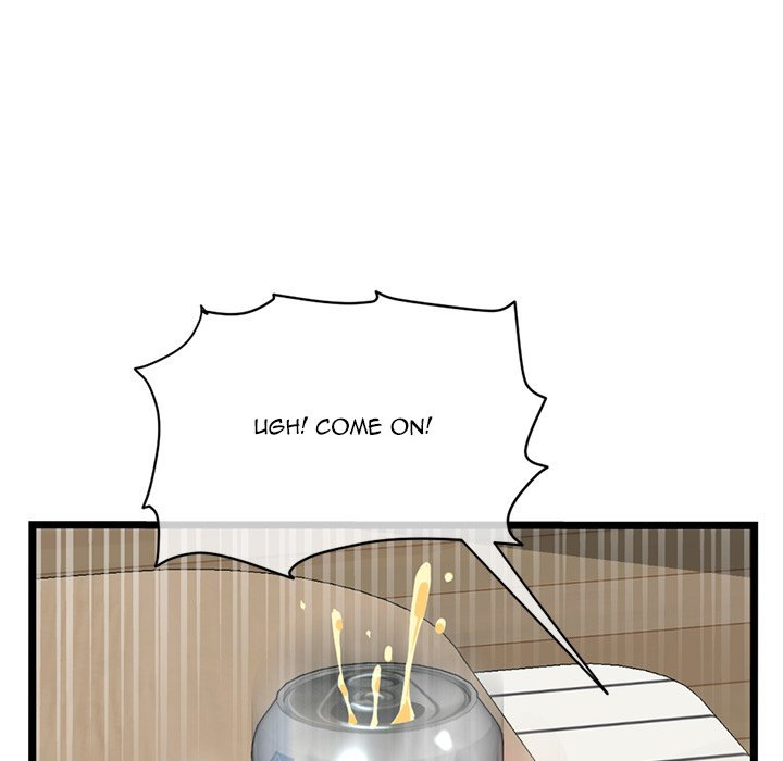Midnight PC Cafe Chapter 24 Page 69