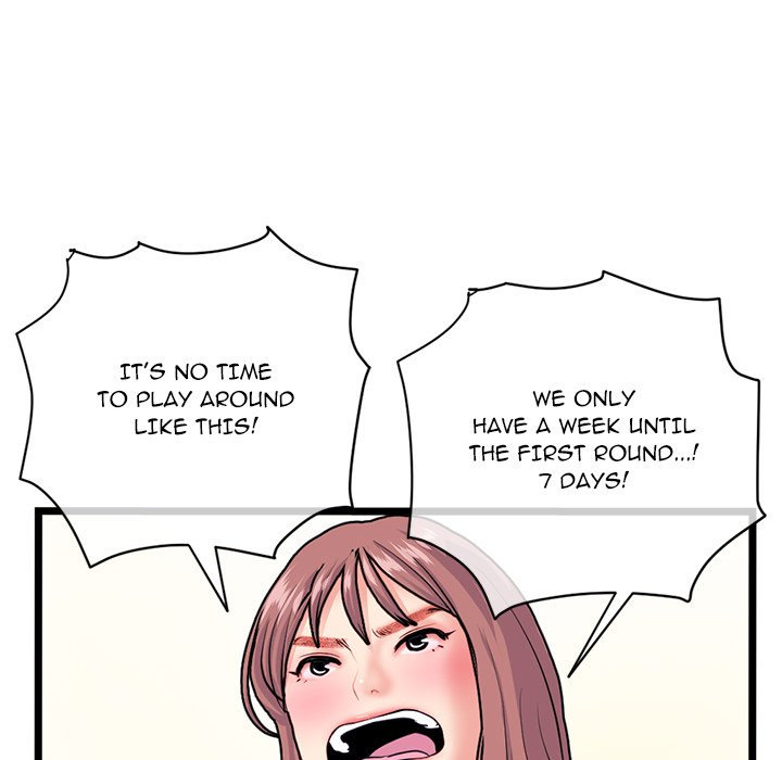 Midnight PC Cafe Chapter 24 Page 71