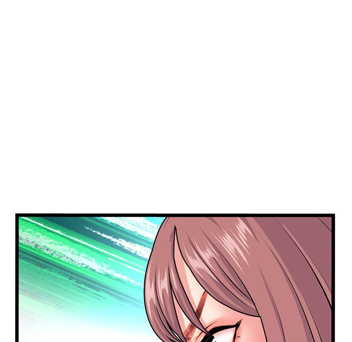 Midnight PC Cafe Chapter 24 Page 73