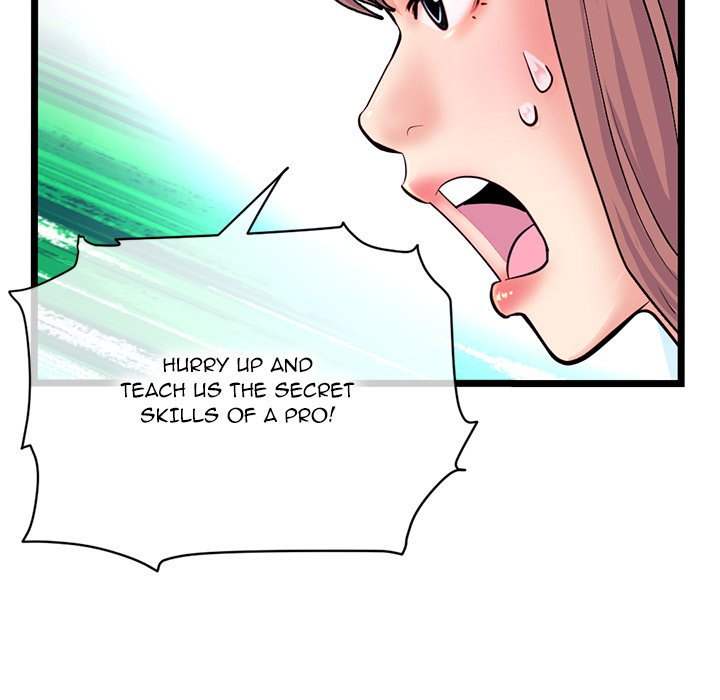 Midnight PC Cafe Chapter 24 Page 74