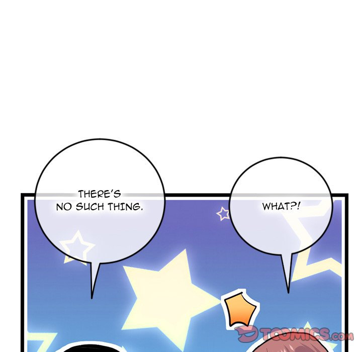 Midnight PC Cafe Chapter 24 Page 75