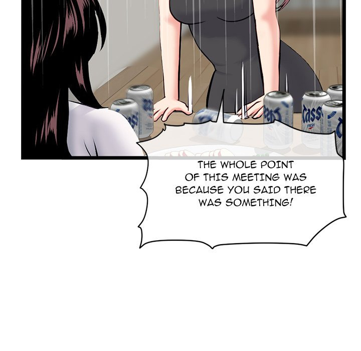 Midnight PC Cafe Chapter 24 Page 78