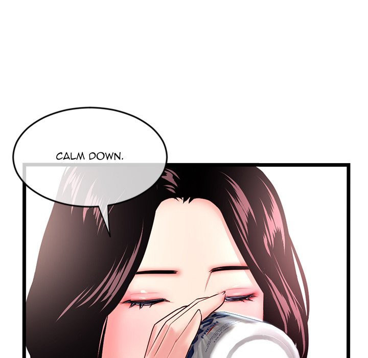 Midnight PC Cafe Chapter 24 Page 79
