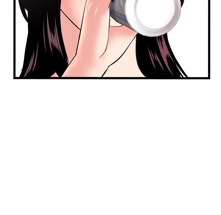Midnight PC Cafe Chapter 24 Page 80