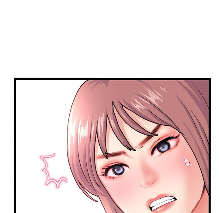 Midnight PC Cafe Chapter 24 Page 81