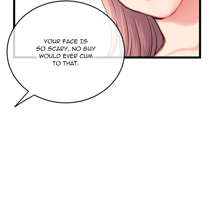 Midnight PC Cafe Chapter 24 Page 82