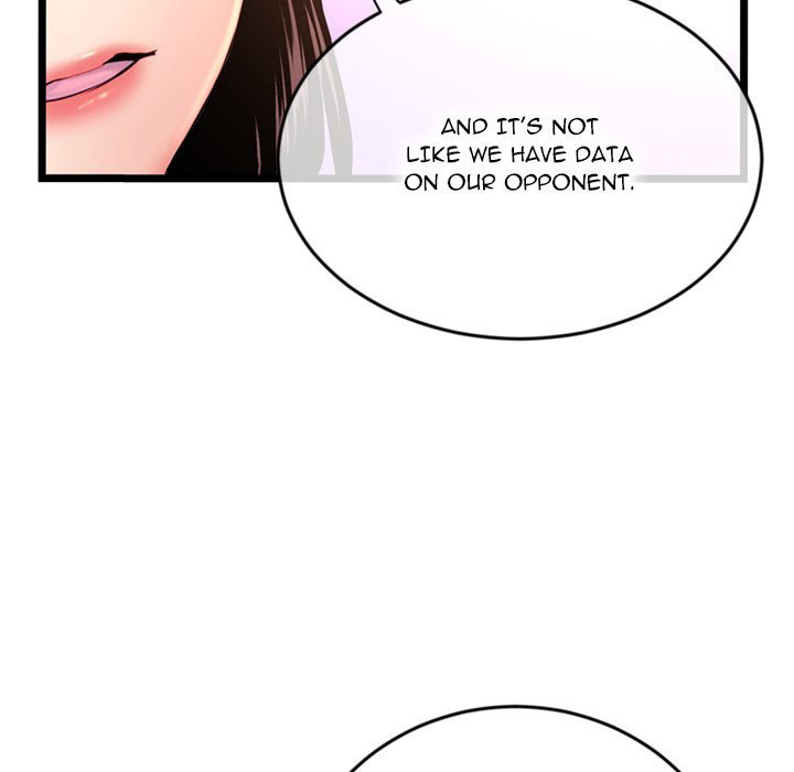 Midnight PC Cafe Chapter 24 Page 88