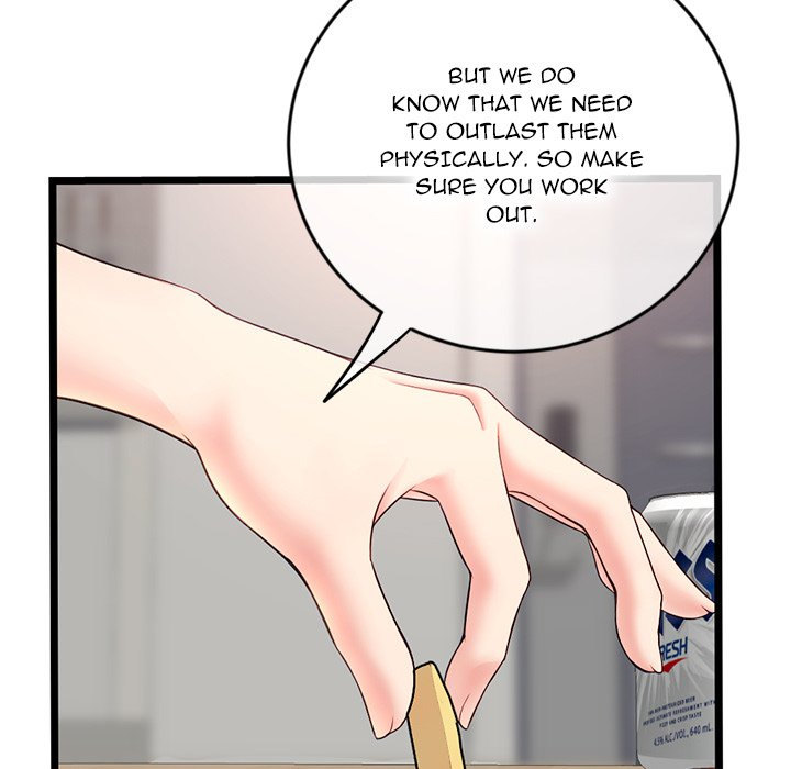 Midnight PC Cafe Chapter 24 Page 89