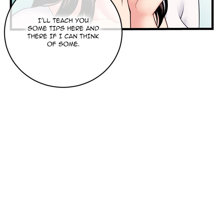 Midnight PC Cafe Chapter 24 Page 92