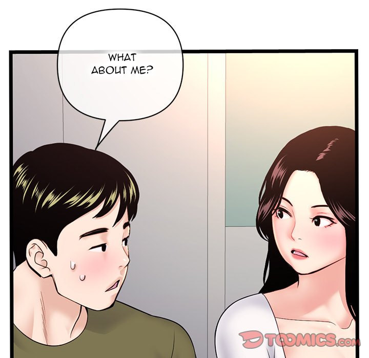 Midnight PC Cafe Chapter 24 Page 93
