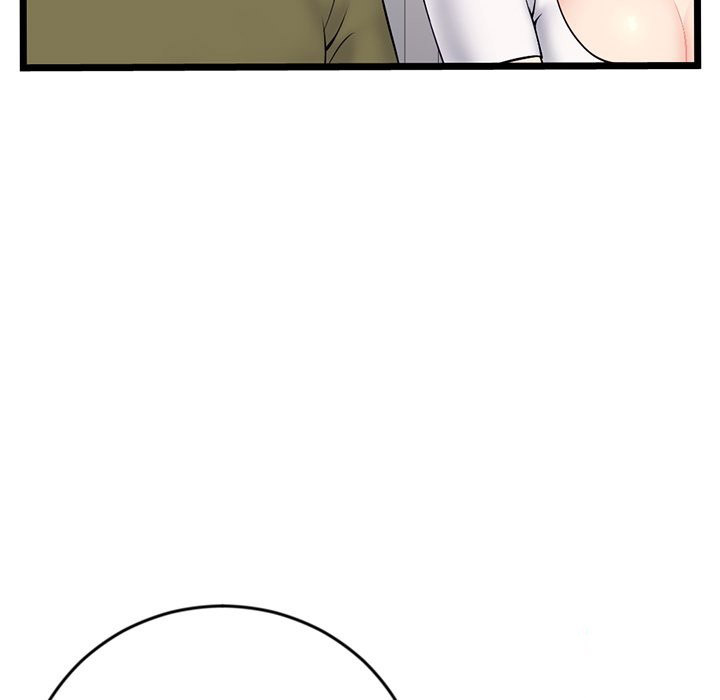 Midnight PC Cafe Chapter 24 Page 94