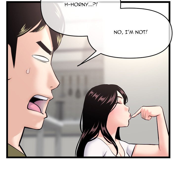 Midnight PC Cafe Chapter 24 Page 97