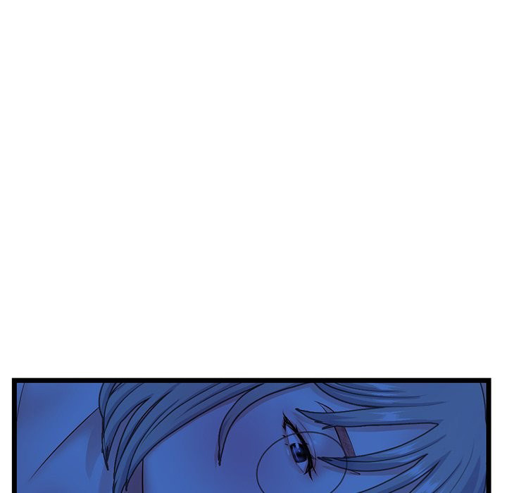 Midnight PC Cafe Chapter 25 Page 100