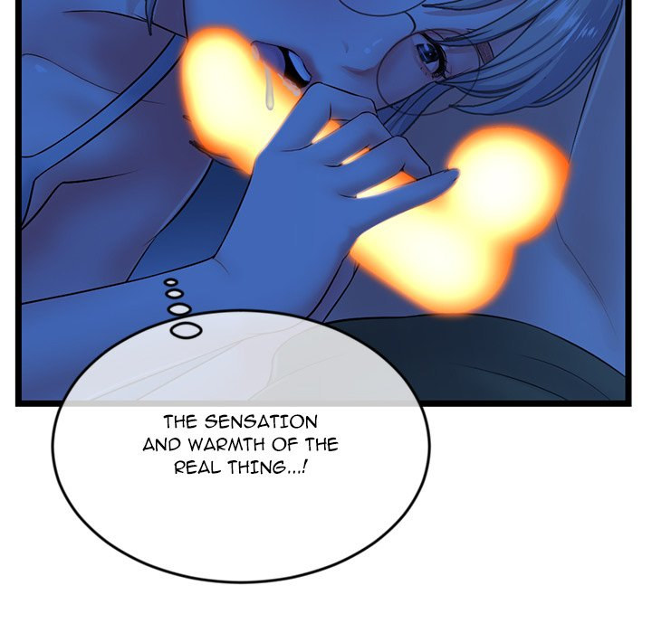 Midnight PC Cafe Chapter 25 Page 101