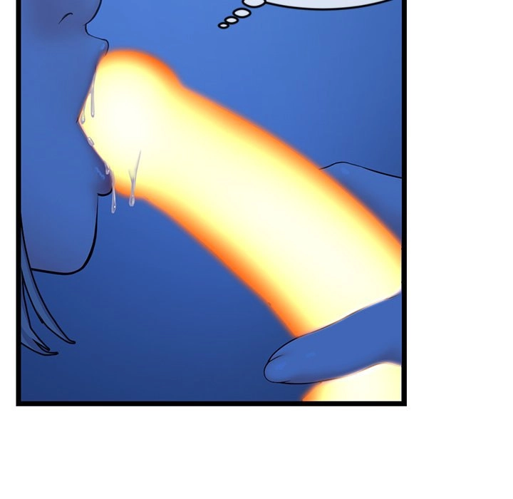 Midnight PC Cafe Chapter 25 Page 107