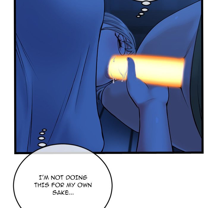 Midnight PC Cafe Chapter 25 Page 115