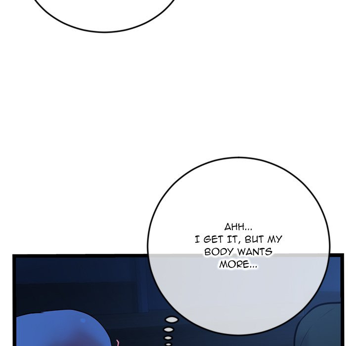Midnight PC Cafe Chapter 25 Page 116