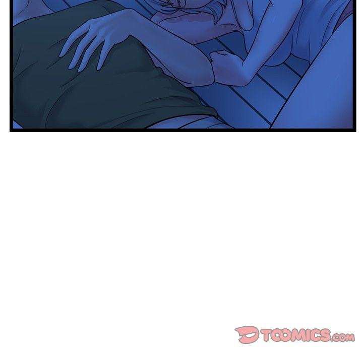 Midnight PC Cafe Chapter 25 Page 12