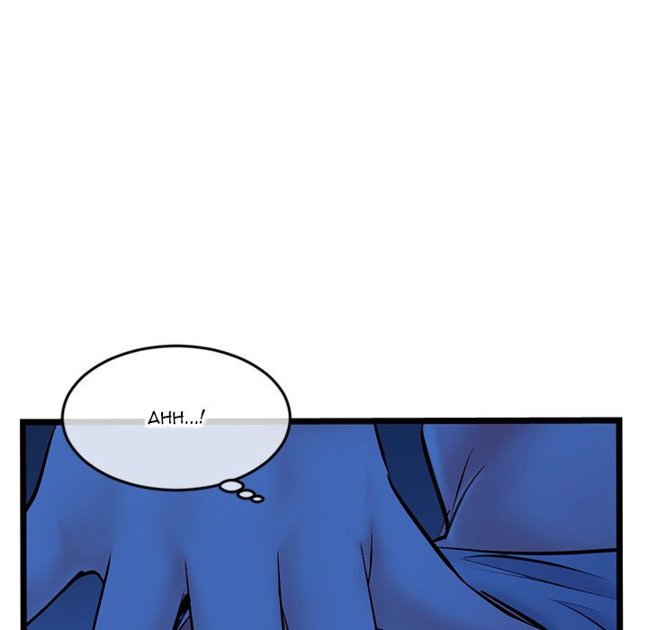 Midnight PC Cafe Chapter 25 Page 124