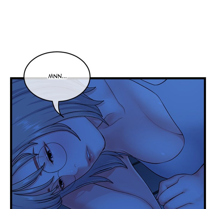 Midnight PC Cafe Chapter 25 Page 13