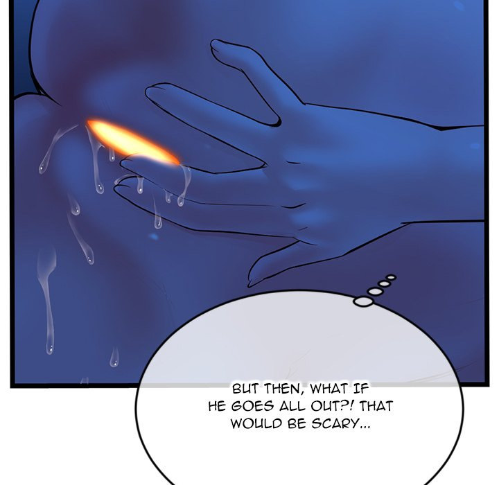 Midnight PC Cafe Chapter 25 Page 131