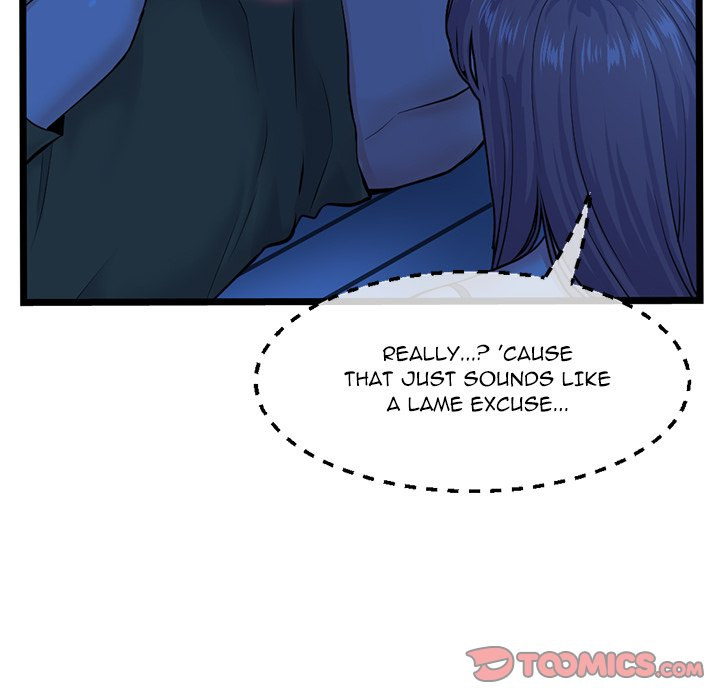 Midnight PC Cafe Chapter 25 Page 147