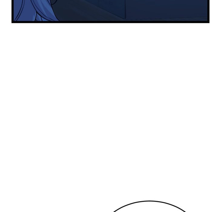 Midnight PC Cafe Chapter 25 Page 24