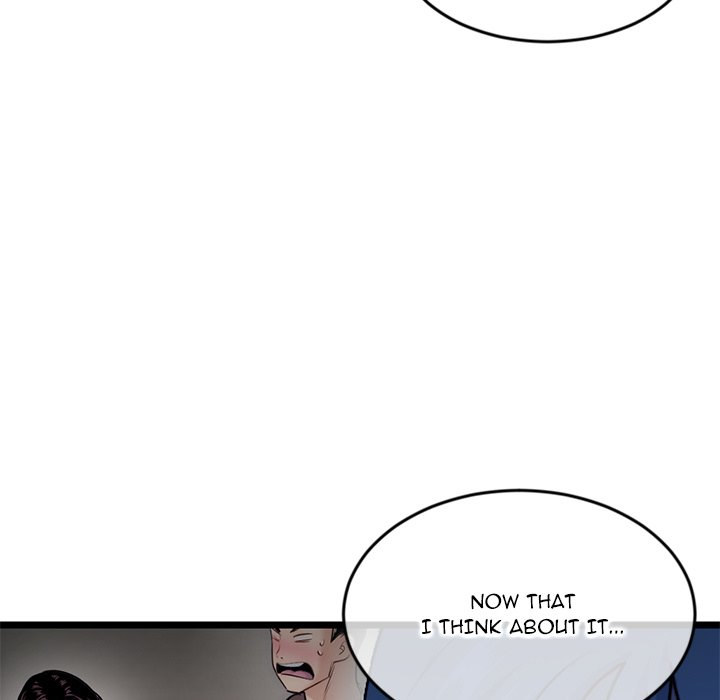 Midnight PC Cafe Chapter 25 Page 32