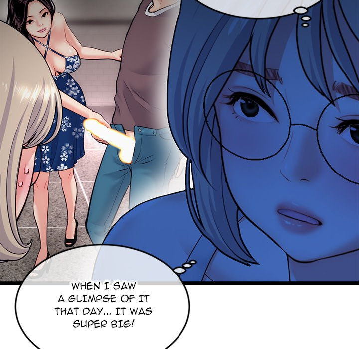 Midnight PC Cafe Chapter 25 Page 33