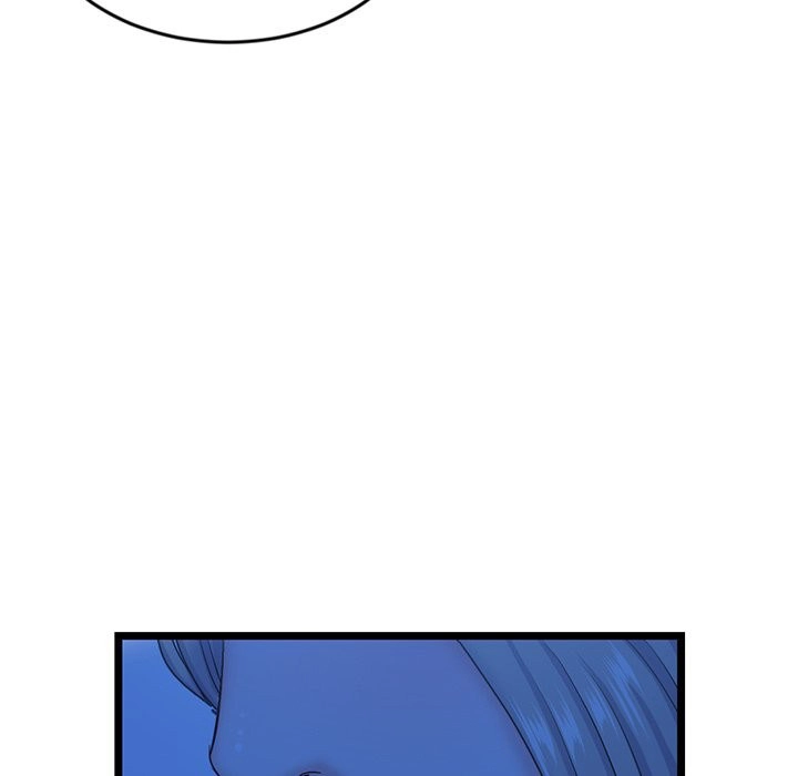 Midnight PC Cafe Chapter 25 Page 34