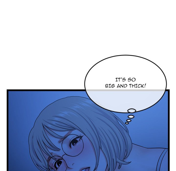 Midnight PC Cafe Chapter 25 Page 40