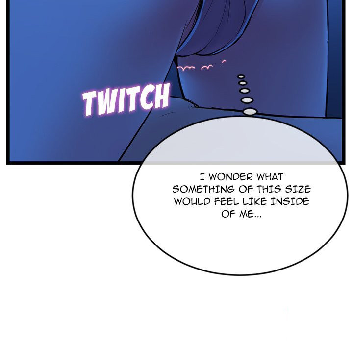 Midnight PC Cafe Chapter 25 Page 43