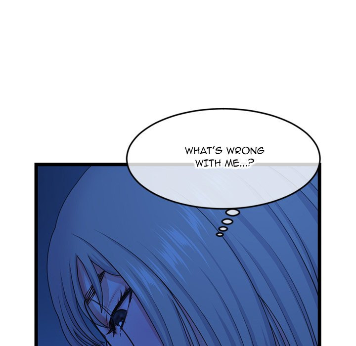 Midnight PC Cafe Chapter 25 Page 44