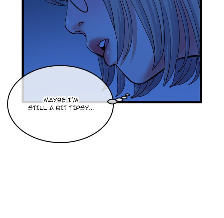 Midnight PC Cafe Chapter 25 Page 45