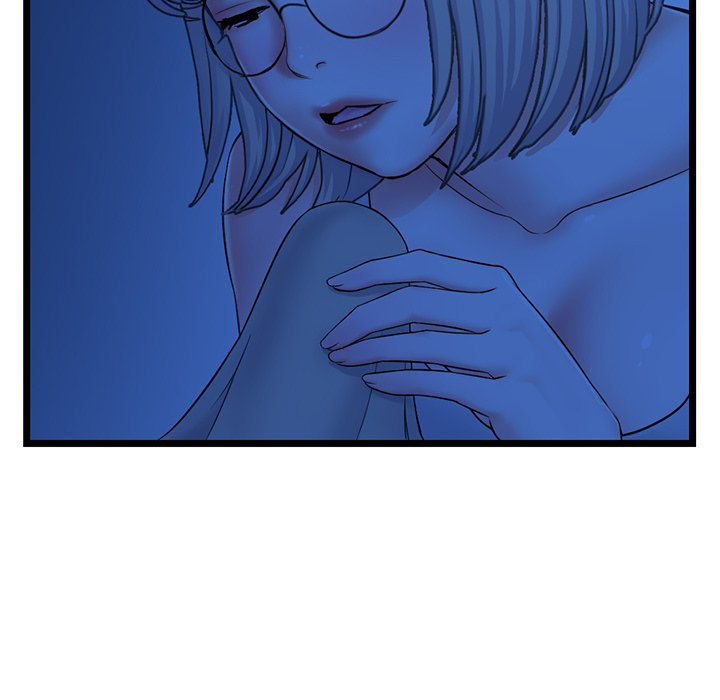 Midnight PC Cafe Chapter 25 Page 47