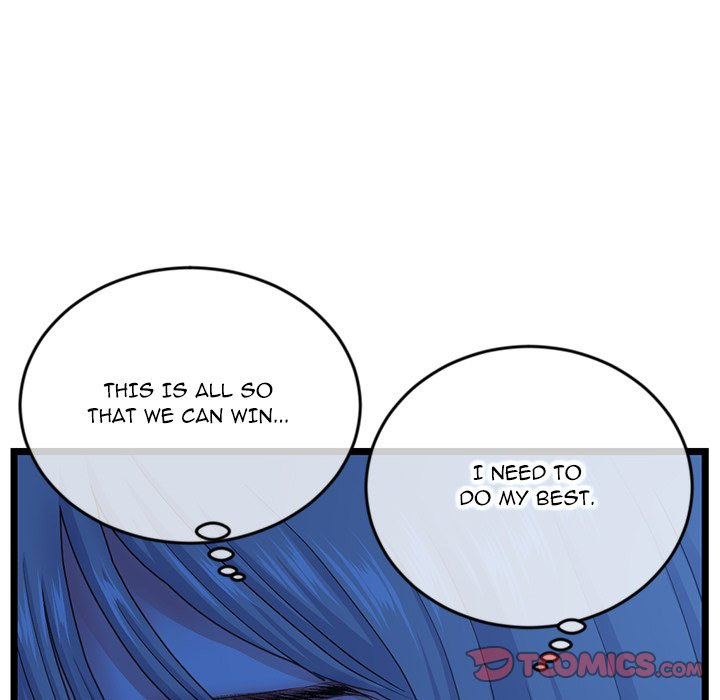 Midnight PC Cafe Chapter 25 Page 48