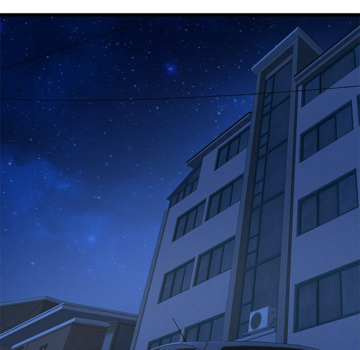 Midnight PC Cafe Chapter 25 Page 5