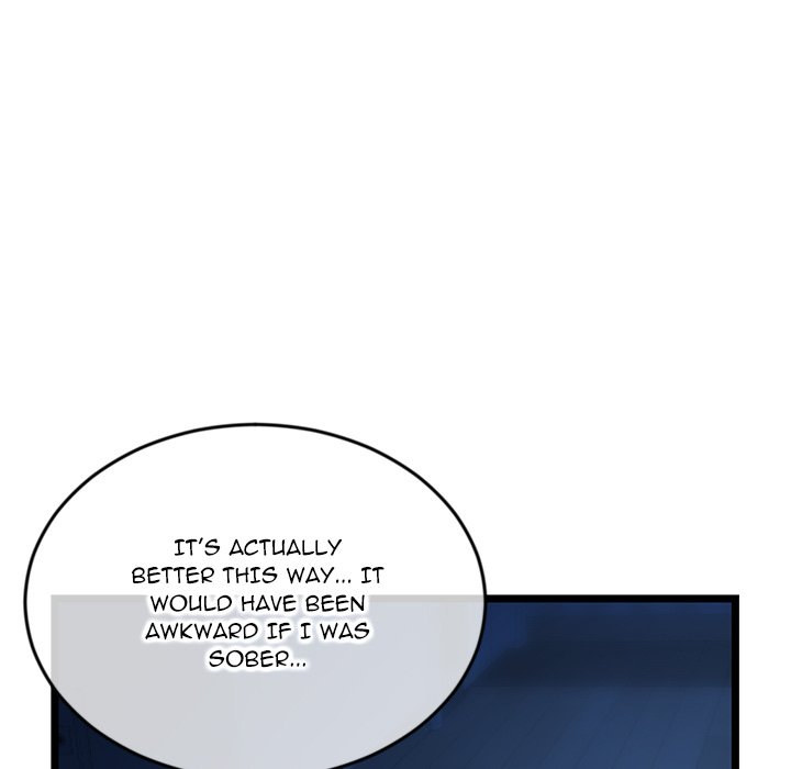 Midnight PC Cafe Chapter 25 Page 50