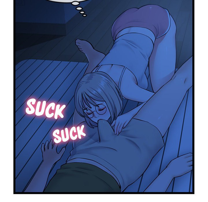 Midnight PC Cafe Chapter 25 Page 51