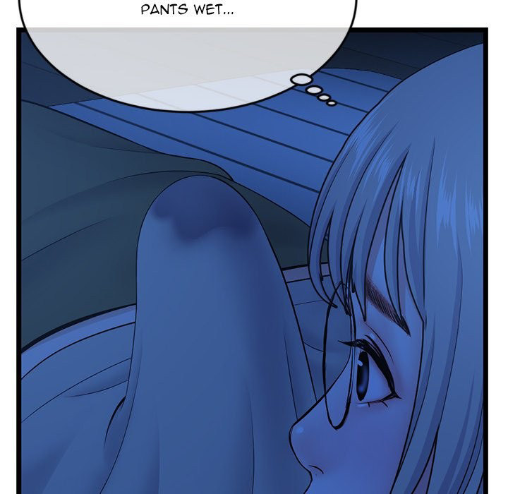 Midnight PC Cafe Chapter 25 Page 55
