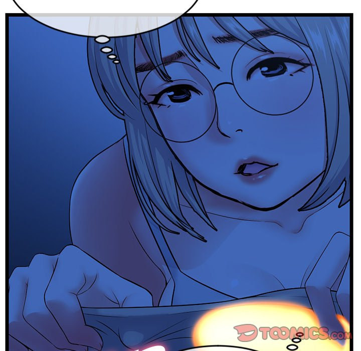 Midnight PC Cafe Chapter 25 Page 57
