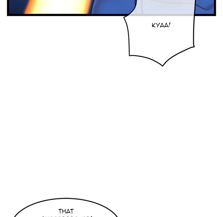 Midnight PC Cafe Chapter 25 Page 60