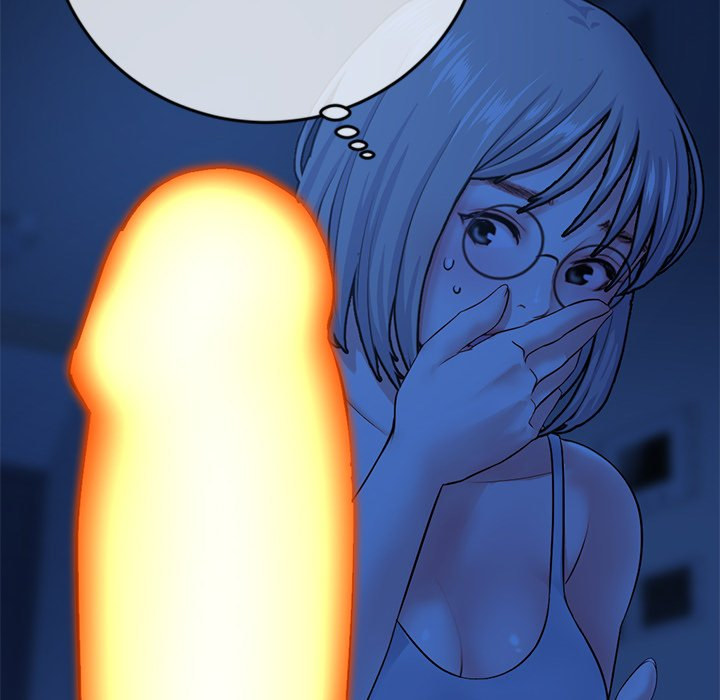 Midnight PC Cafe Chapter 25 Page 65