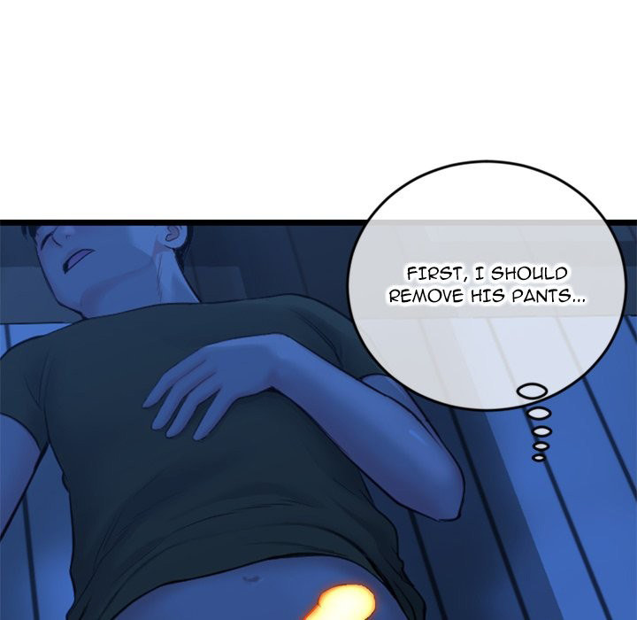 Midnight PC Cafe Chapter 25 Page 67