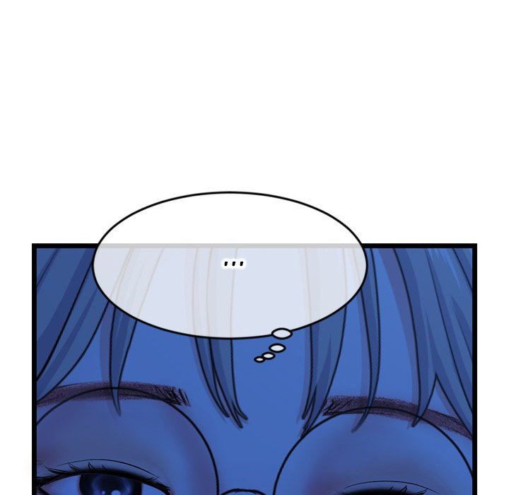 Midnight PC Cafe Chapter 25 Page 69