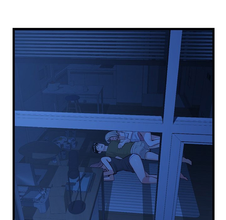 Midnight PC Cafe Chapter 25 Page 7