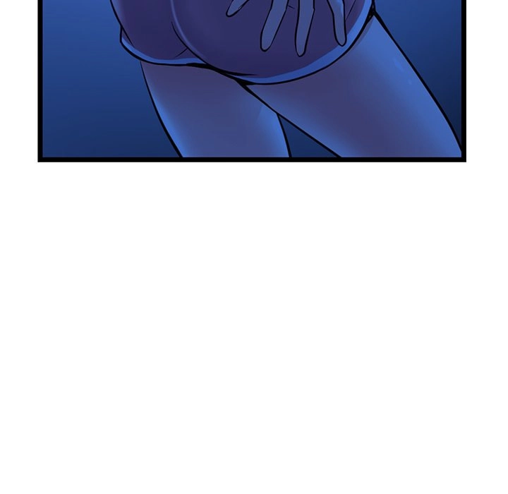 Midnight PC Cafe Chapter 25 Page 72