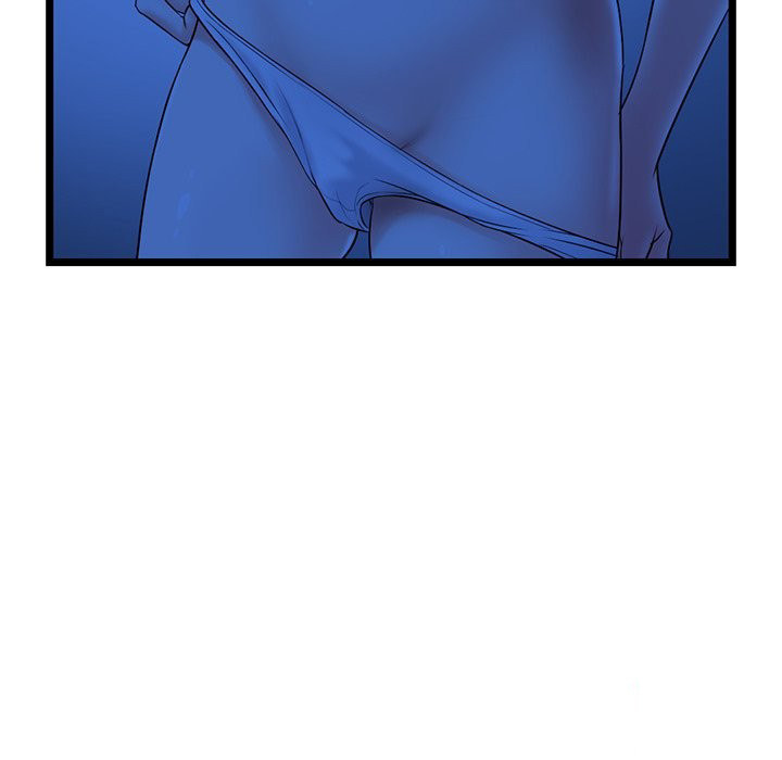 Midnight PC Cafe Chapter 25 Page 76